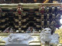 Japan Nikko-Nationalpark