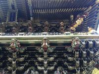 Japan Nikko-Nationalpark