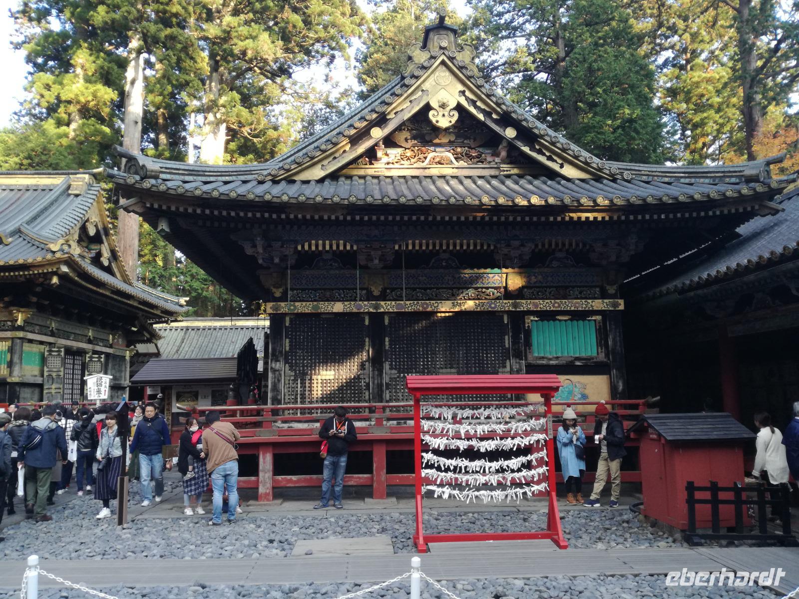 Japan Nikko-Nationalpark