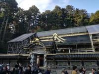 Japan Nikko-Nationalpark