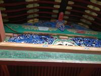 Japan Nikko-Nationalpark