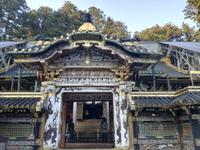 Japan Nikko-Nationalpark