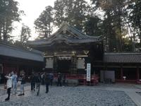 Japan Nikko-Nationalpark