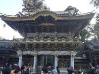 Japan Nikko-Nationalpark