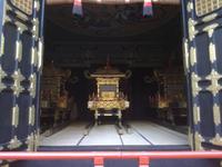 Japan Nikko-Nationalpark