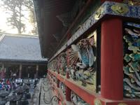 Japan Nikko-Nationalpark