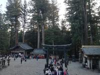 Japan Nikko-Nationalpark