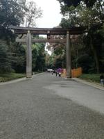 Japan Nikko-Nationalpark