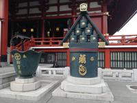 Japan Meiji- Schrein