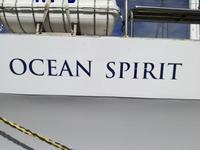 Australien Katamaran-Tour Great Barrier Reef