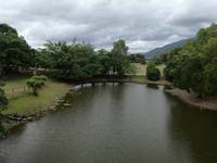 Australien Tjapukai Culture Centre