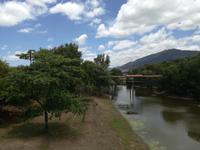 Australien Tjapukai Culture Centre