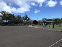 Zwischenstopp Osterinsel