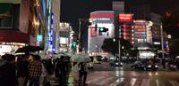 Tokio am Abend