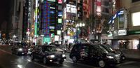 Tokio am Abend