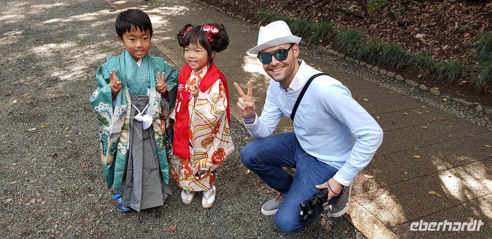 Tokio - Meji Schrein