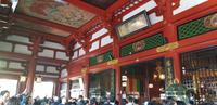 Asakusa Kannon  Tempel Anlage