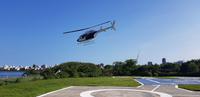 Rio de Janeiro - fakultativer Helikopterflug