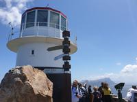 Das Kap der Guten Hoffnung an die Südspitze Afrikas