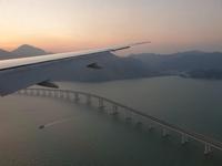 Landung in Hongkong