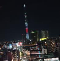 Tokio bei Nacht