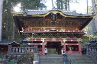 Nikko-Nationalpark