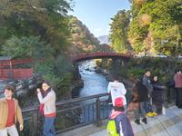Nikko-Nationalpark in Japan