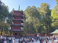 Nikko-Nationalpark in Japan