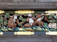 Nikko-Nationalpark in Japan