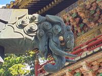 Nikko-Nationalpark in Japan