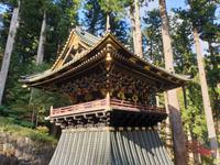 Nikko-Nationalpark in Japan