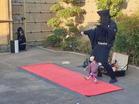 Zurück von Nikko-Nationalpark in Japan