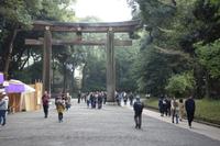 Meiji- Schrein, die Gedenkstätte für Kaiser Meiji, in Japan