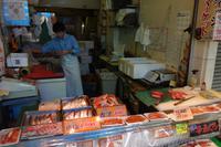 Fischmarkt in Japan