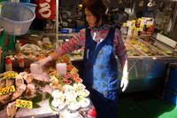 Fischmarkt in Japan