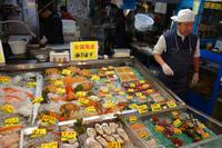 Fischmarkt in Japan