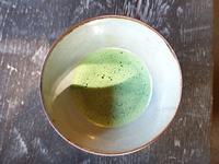 Eine typisch japanische Teezeremonie im Happoen Garten