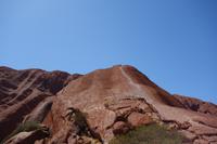 Ayers Rock, Uluru-Nationalpark in Australien