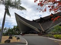 Hotel Le Méridien Tahiti