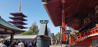 Asakusa Kannon  Tempel Anlage