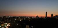 Aussicht von unserem Hotel Cumbres in Santiago de Chile
