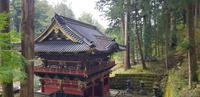 Besichtigung der Tempelanlagen von Nikko