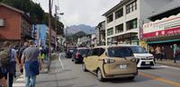 Fahrt nach Nikko