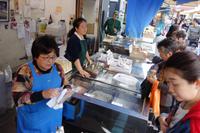 Fischmarkt in Japan