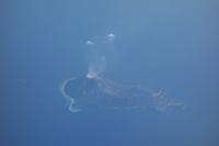 Flug nach Japan