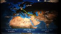 Hinflug nach Südafrika über Doha