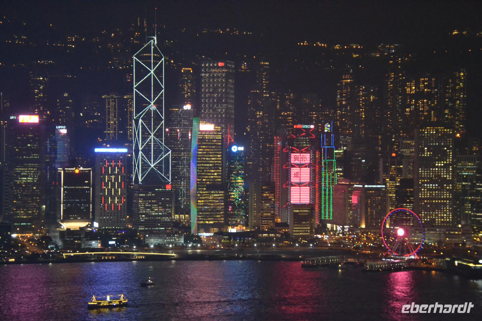 Hongkong Island 