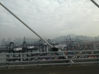 Hongkong