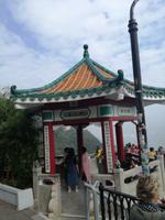 Hongkong