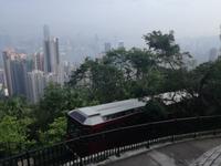 Hongkong